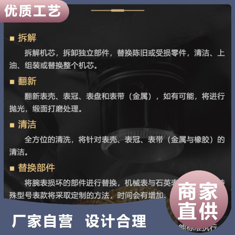 万国促销等你来