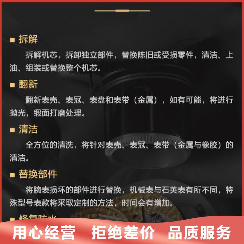 万国、万国厂家直销—薄利多销