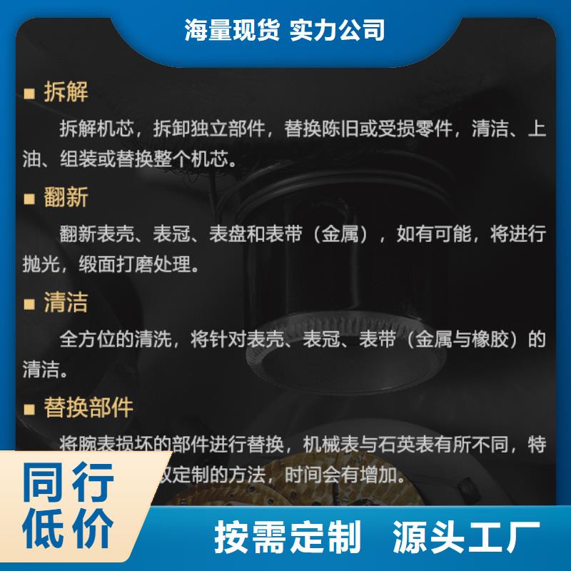 万国促销等你来