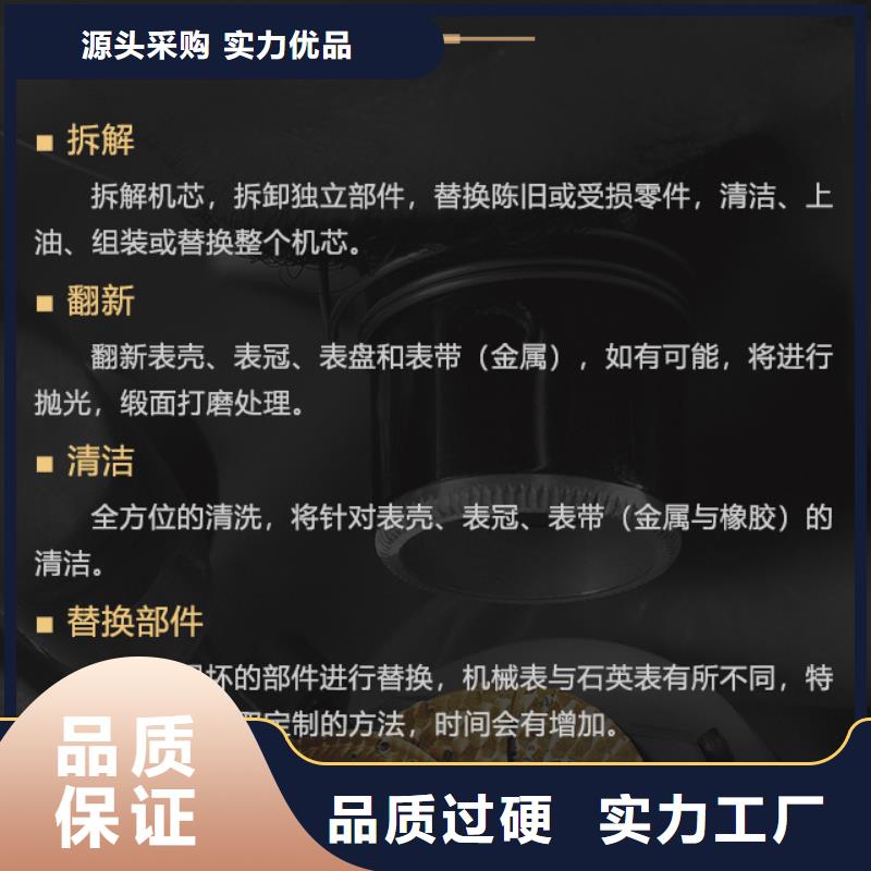 卖万国的销售厂家