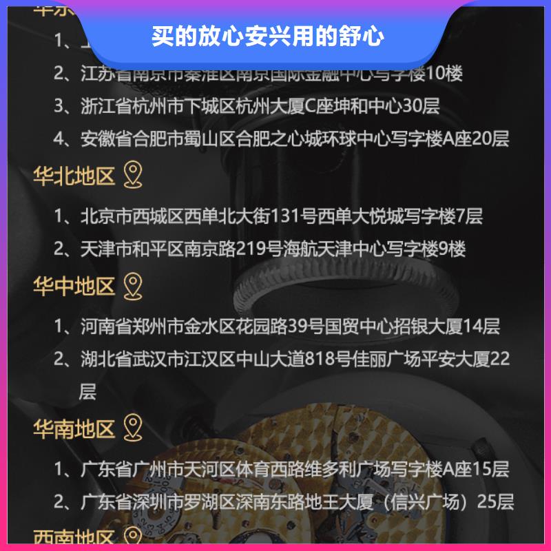 万国-万国大型厂家