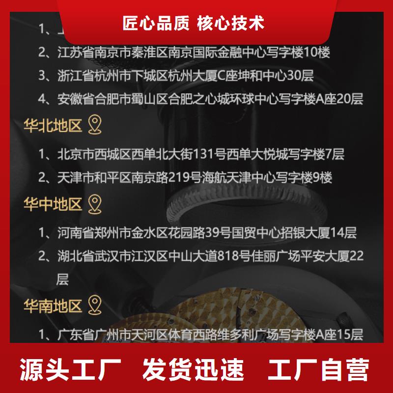 萧邦-高标准高质量