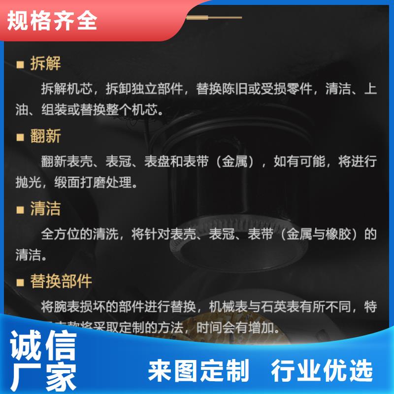 雅典品质可靠