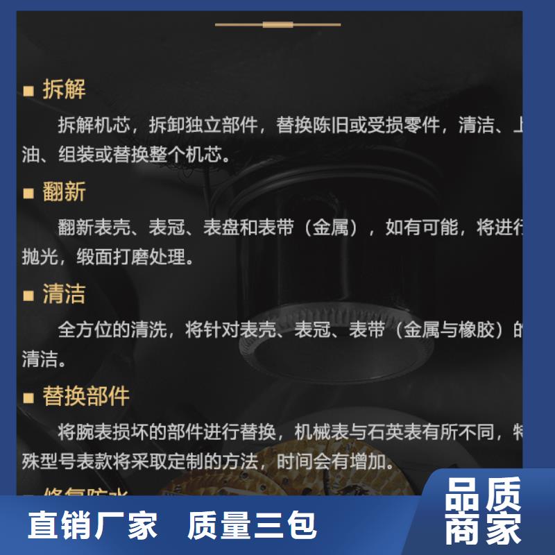 雅典_多年生产经验