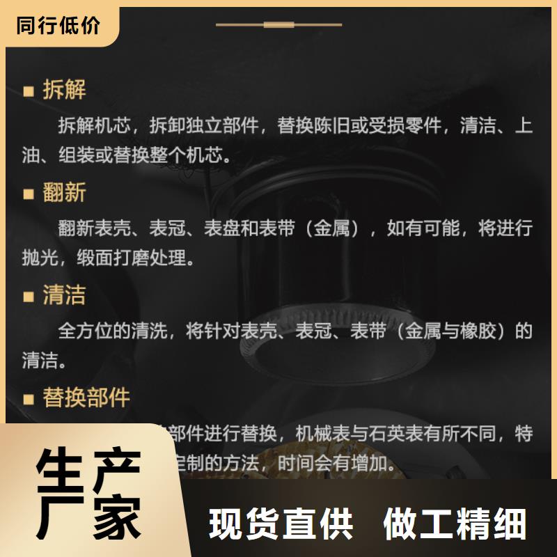 雅典厂家-长期合作