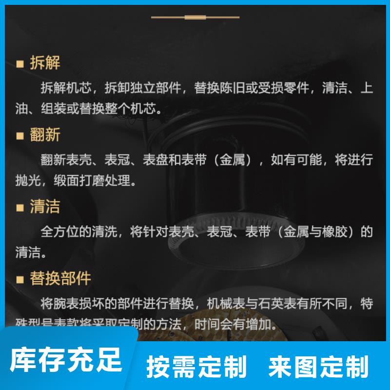规格全的雅典生产厂家