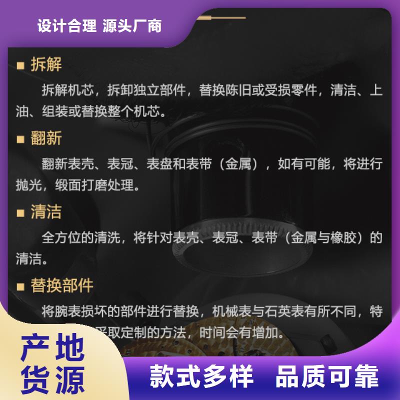 雅典品质可靠