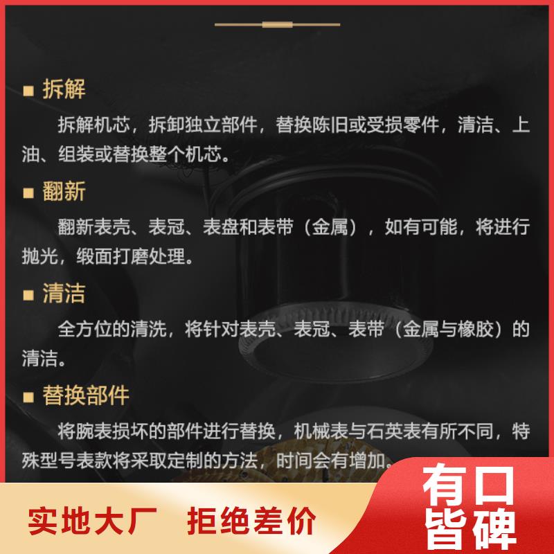 英纳格生产定制库存充足