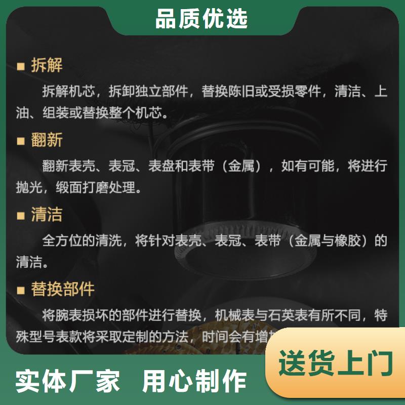 销售英纳格_诚信企业