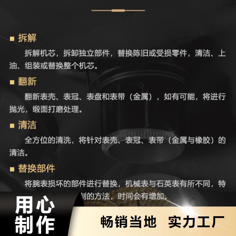 优惠的英纳格正规厂家