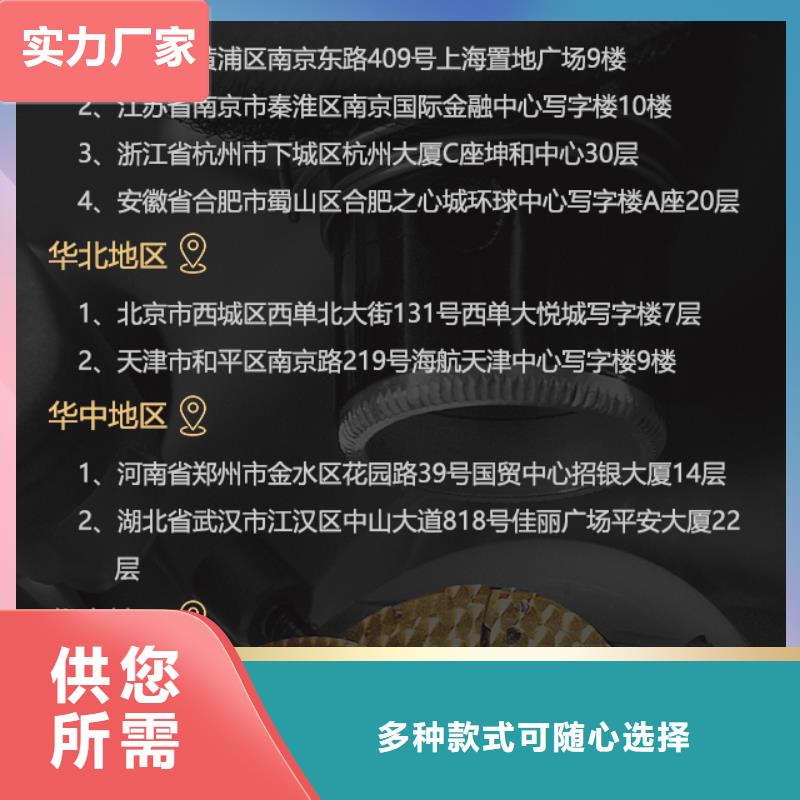 #英纳格#量大从优