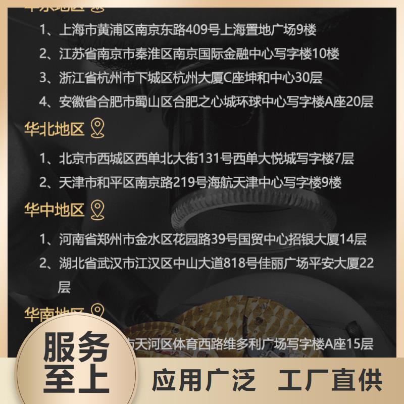 买英纳格认准济南历下瑞亨钟表维修中心