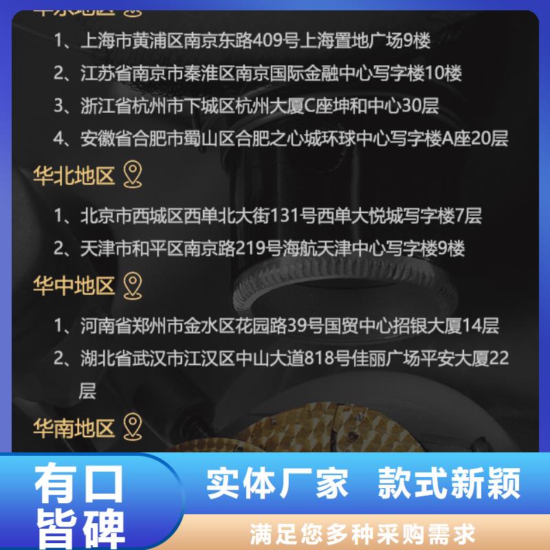 芝柏备货充足产地直销