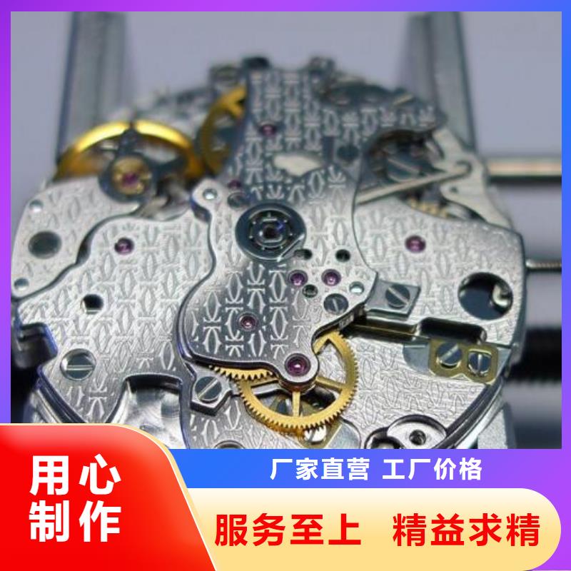 批发通用模板三的当地厂家同城服务商