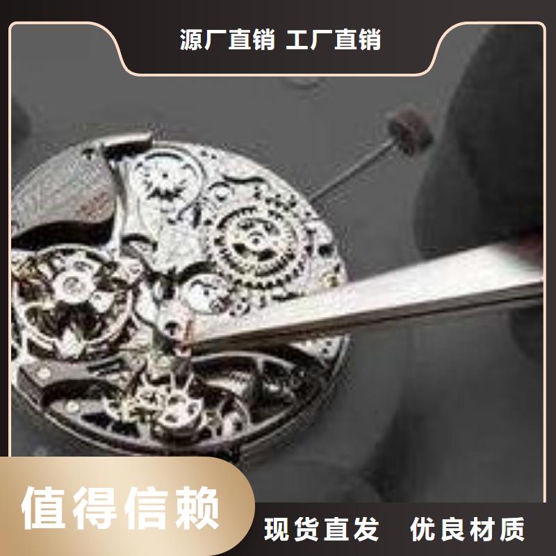 通用模板三定制,通用模板三采购买的是放心