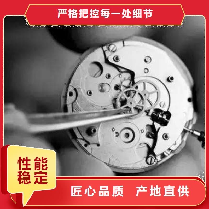 通用模板四制造工厂