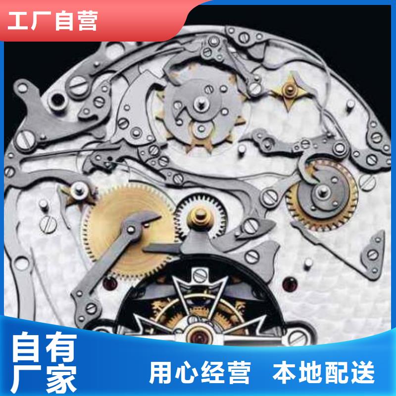 通用模板四制造工厂