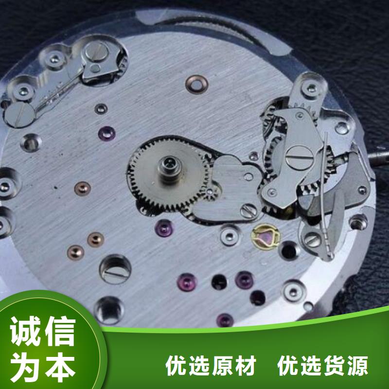 通用模板四制造工厂