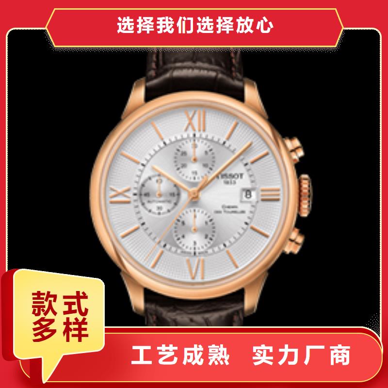 五品牌之一天梭实力雄厚当地生产厂家