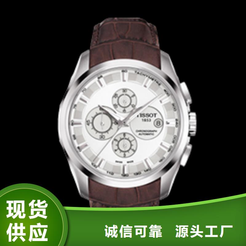 五品牌之一天梭全国可发货实力才是硬道理