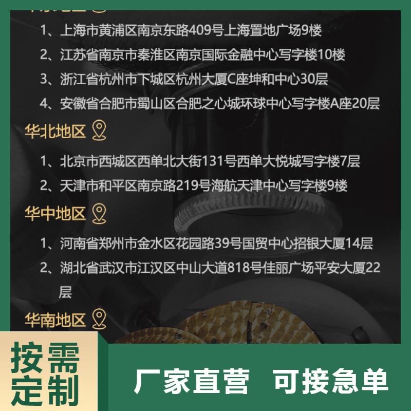 百达翡丽质量有保障的厂家