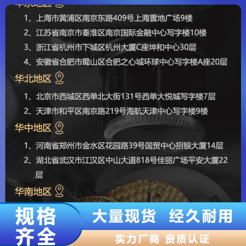 宝玑找济南历下瑞亨钟表维修中心当地公司