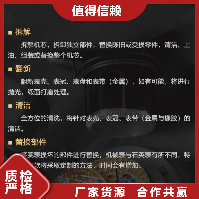 宝珀大型生产厂家