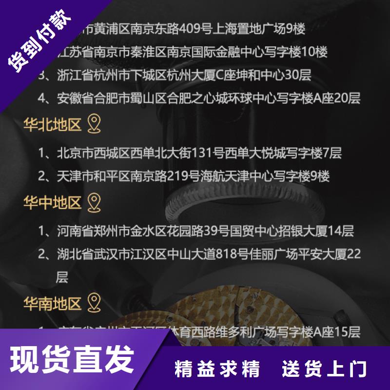 专业销售宝珀-价格优惠