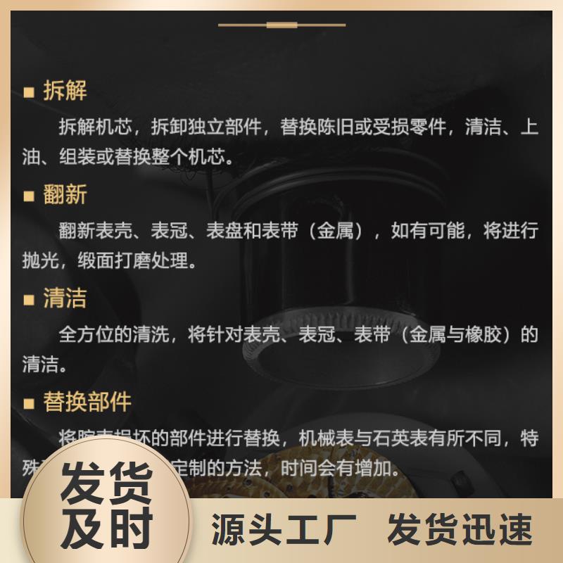 宝齐莱厂家设备齐全