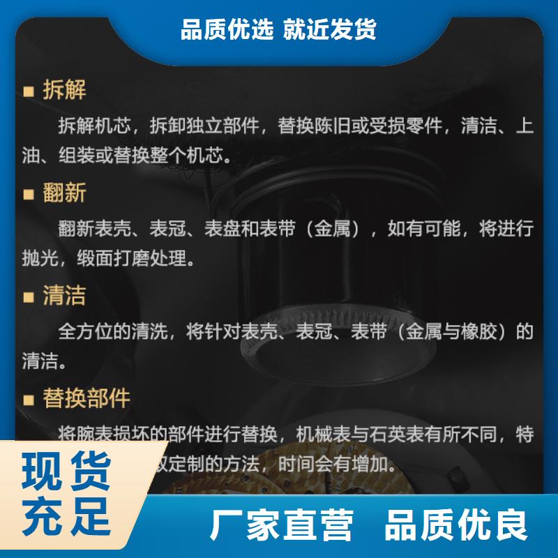 伯爵价格_伯爵专业生产制造厂