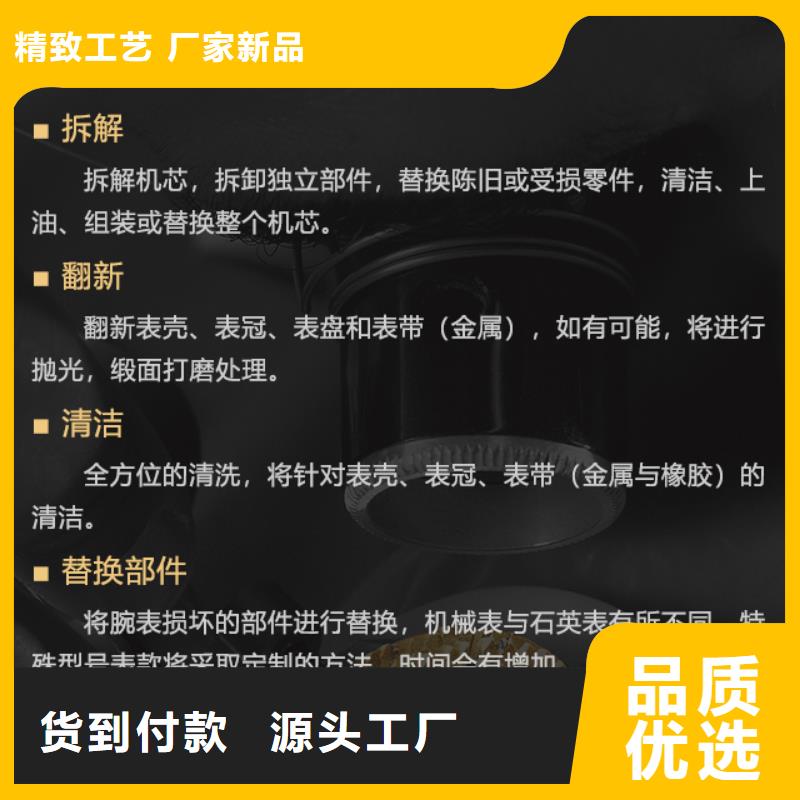 帝舵|帝舵-厂家批发