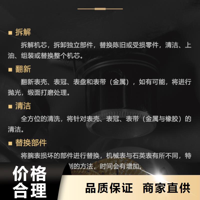 帝舵免费设计