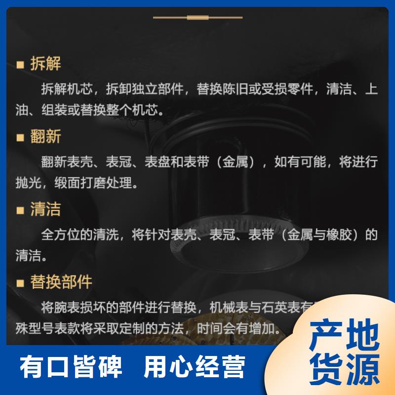 生产帝舵_优质厂家