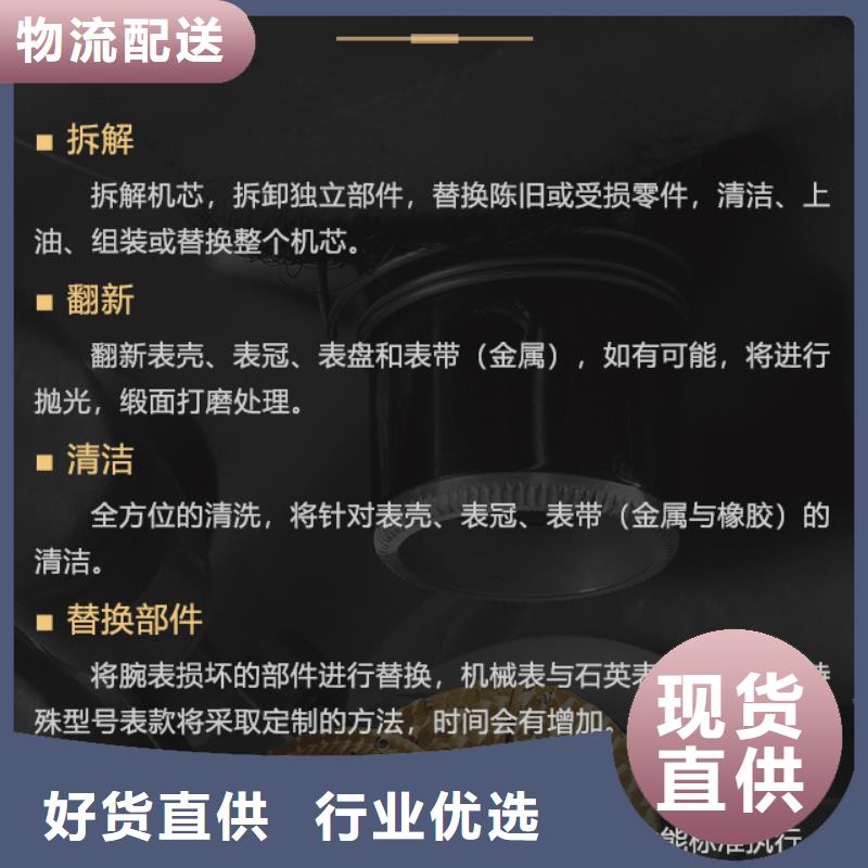 生产帝舵_优质厂家
