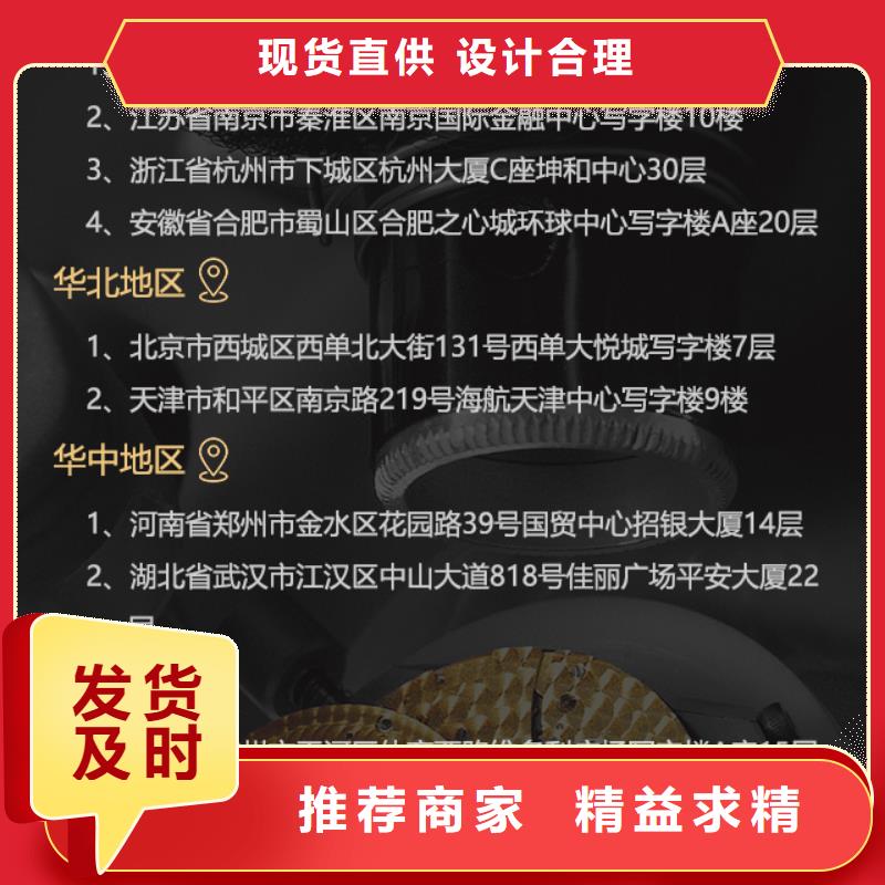 规格齐全的格拉苏蒂生产厂家