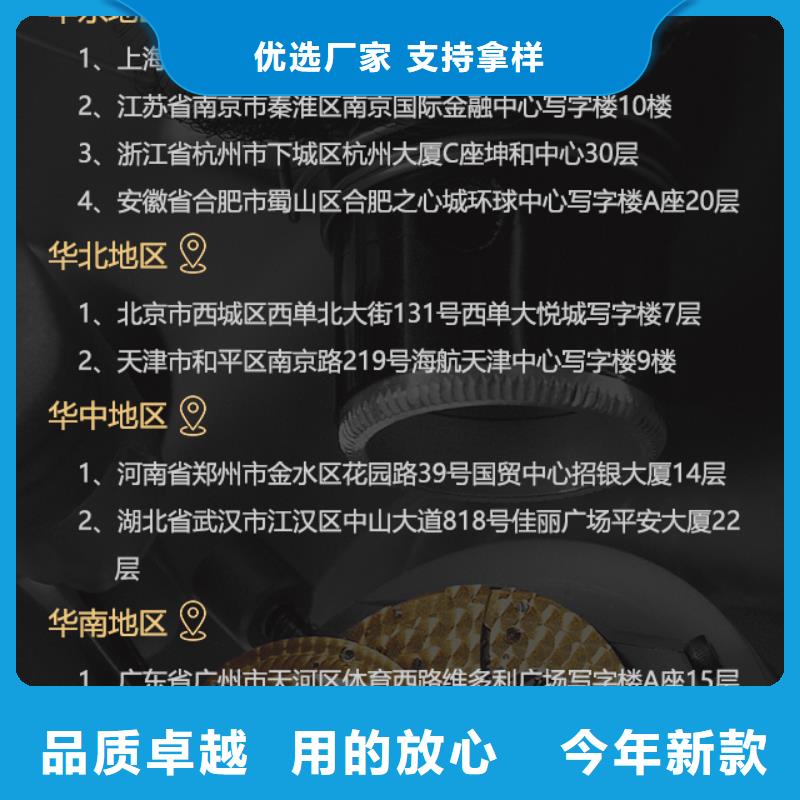 积家实力工厂放心选购