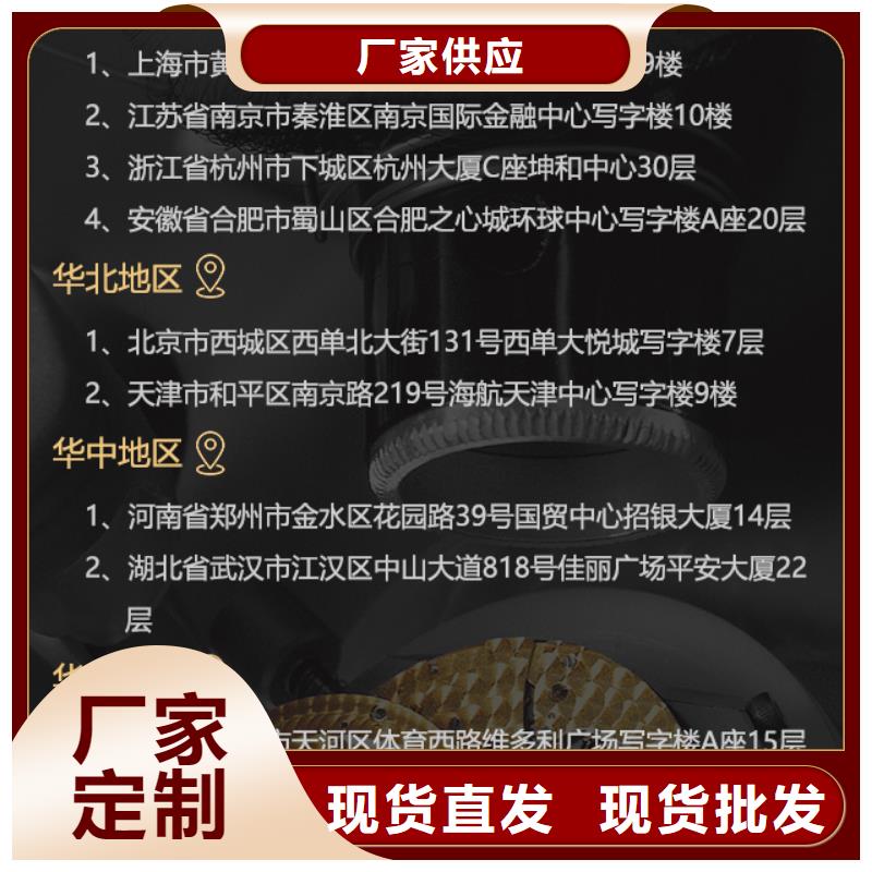 积家多年老厂