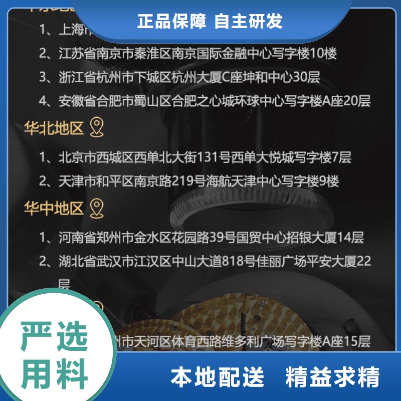 积家多年老厂