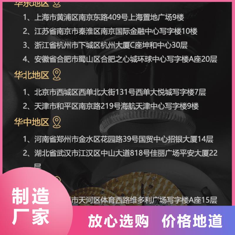 通海江诗丹顿生产厂家-批发