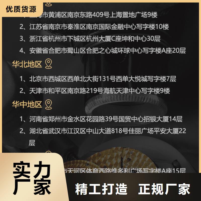 劳力士公司报价