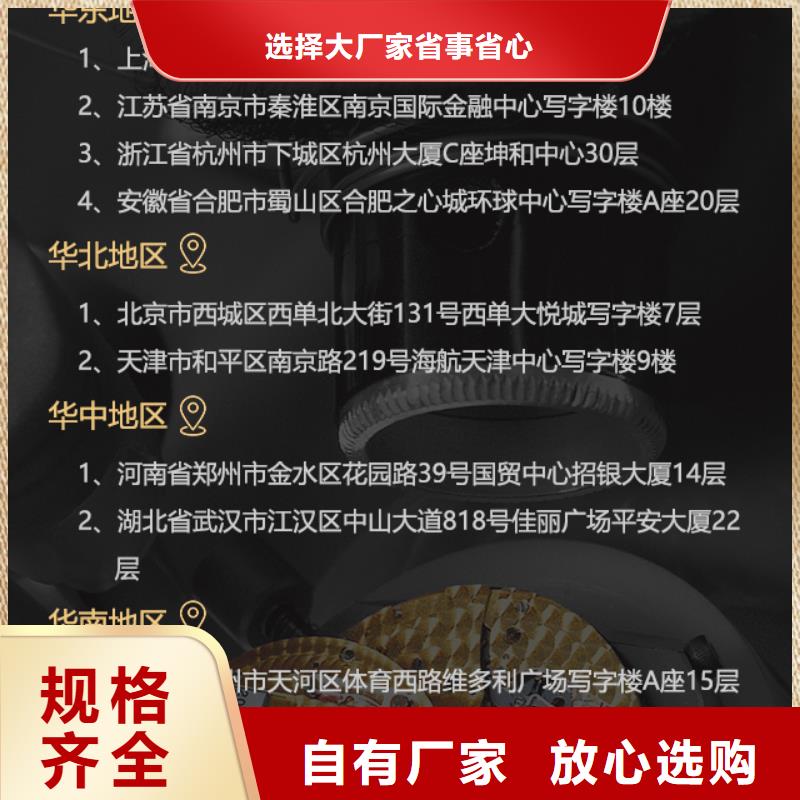 劳力士价格合适物流配货上门
