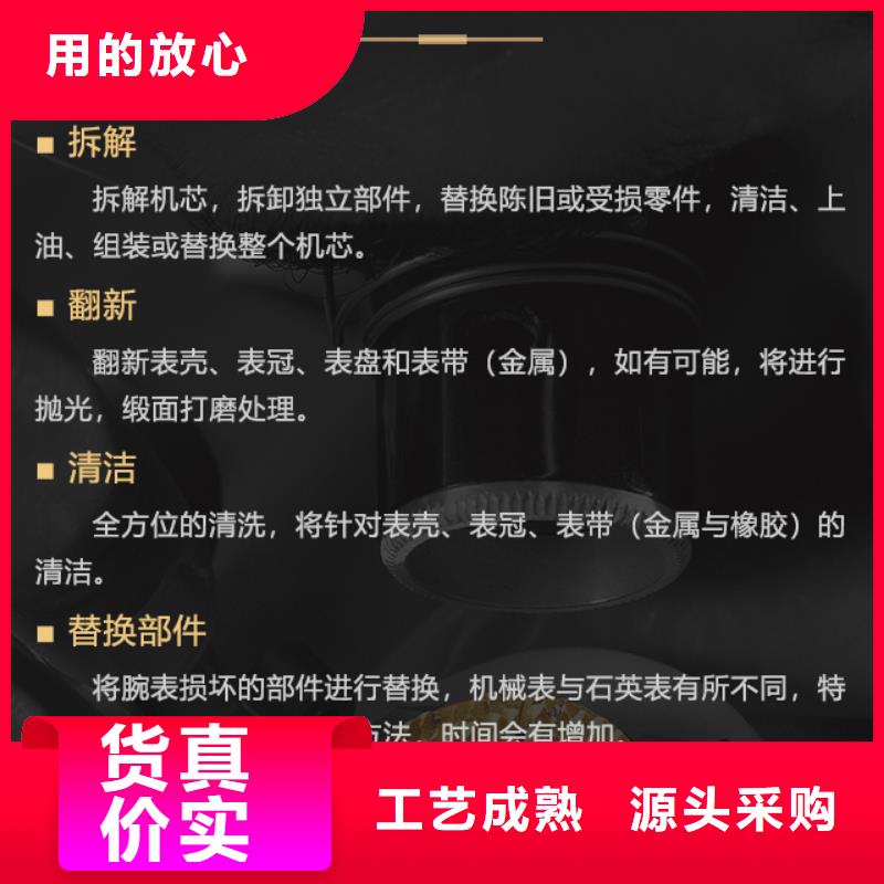 雷达定制-雷达厂家