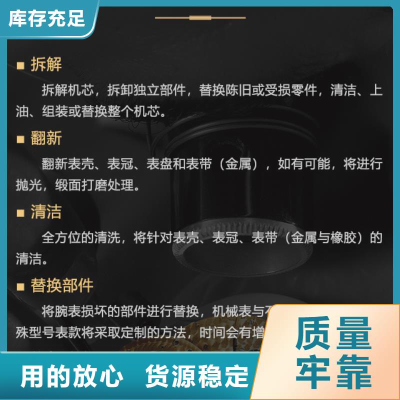 服务周到的雷达厂家