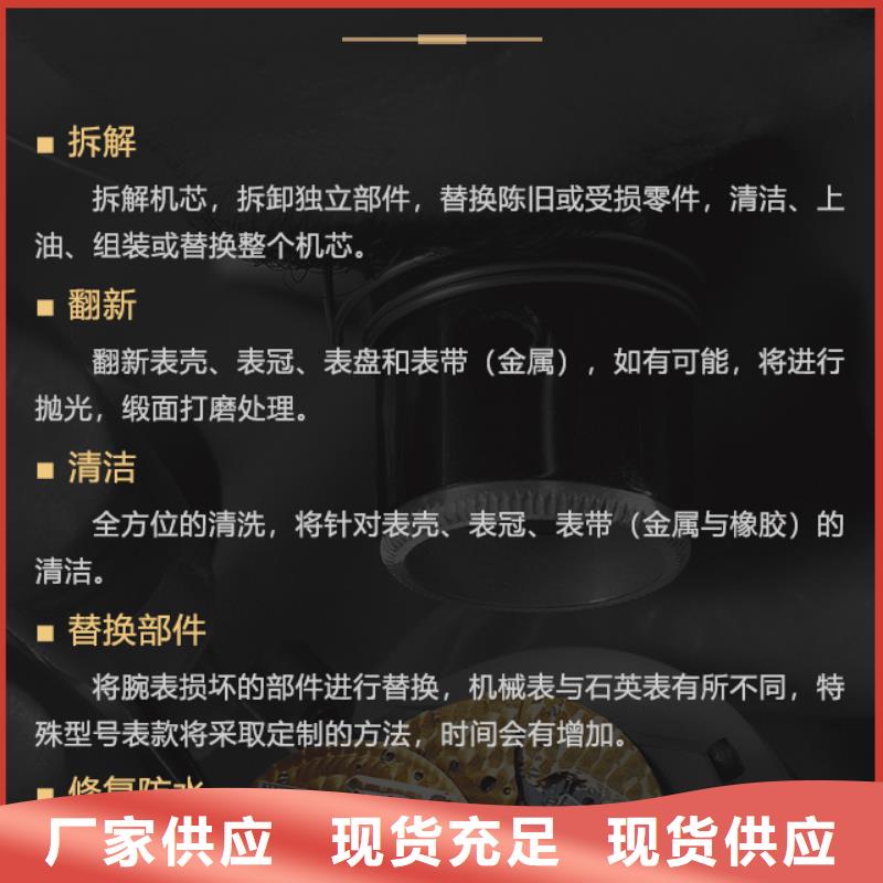 专业销售雷达-优质