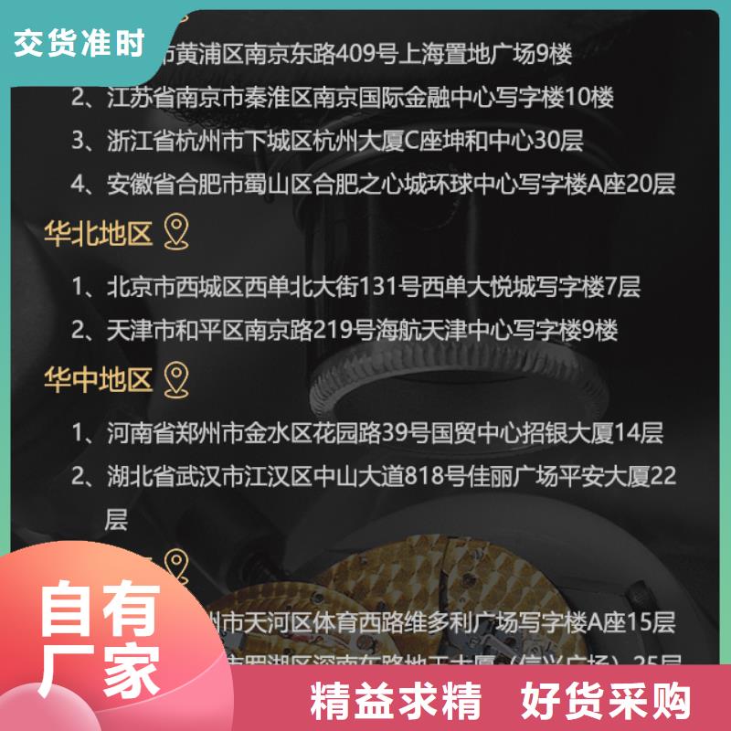 服务周到的雷达厂家