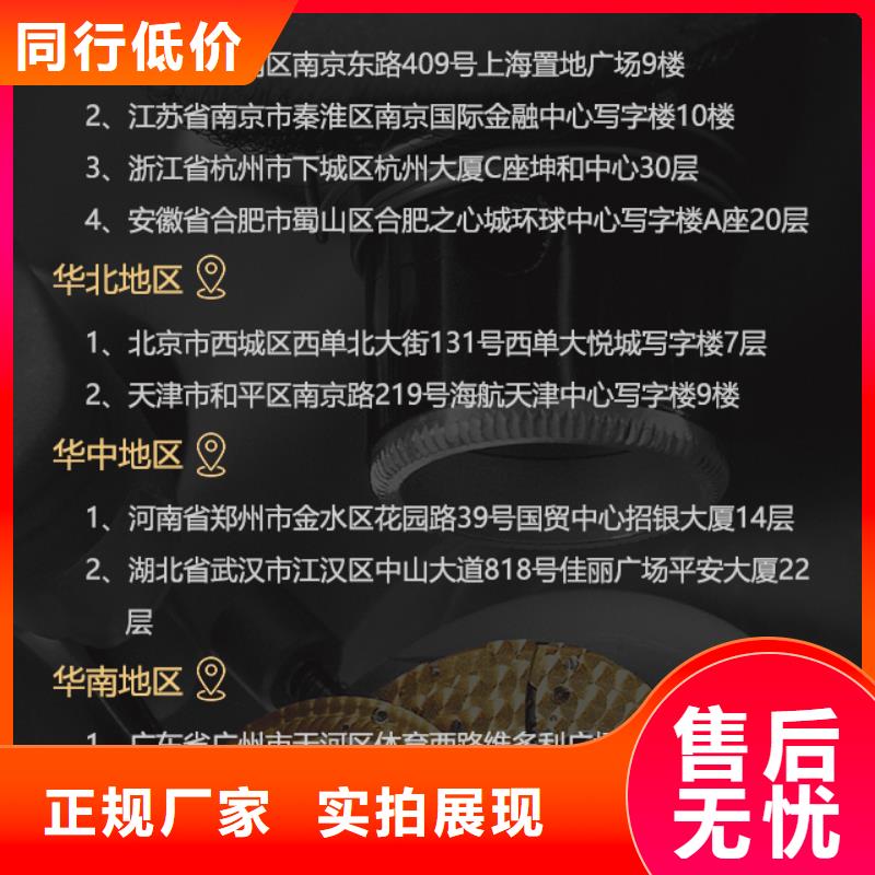 服务周到的雷达厂家