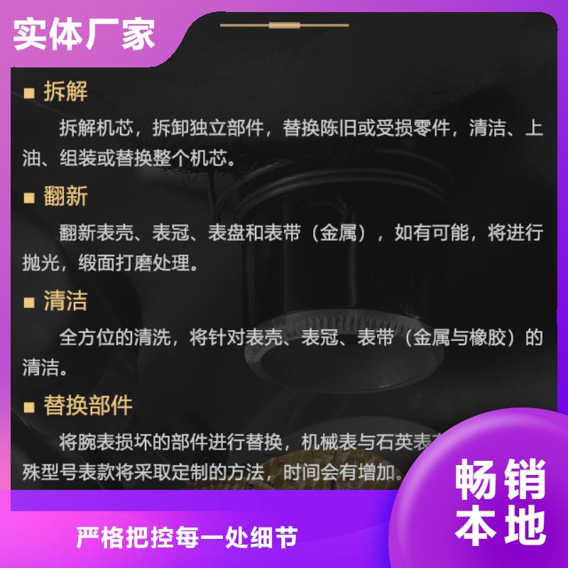 通海梅花、梅花厂家直销-欢迎新老客户来电咨询