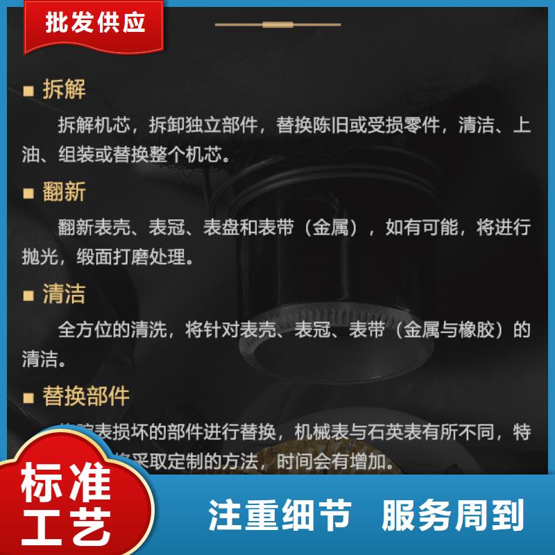 美度_美度有限公司