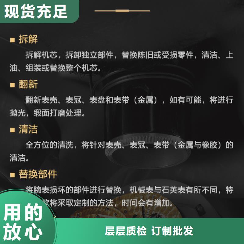 美度-美度优质