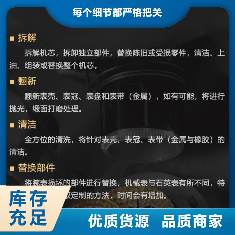 美度优质源头厂家